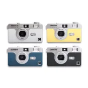【HOTAI購】【Kodak 柯達】復古底片相機 Ultra F8 底片相機 復古底片相機