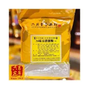 (店+)【六安堂】36味五穀雜糧養生沖泡粉微糖500g/包x1(養生食補系列)