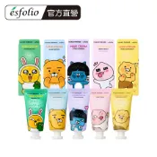 【全聯線上購】【Esfolio】Look At Me Kakao Friends 聯名護手霜(30ml)