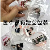 客製化 扇子 定製diy透扇迷你扇MINI明星應援動漫收藏小扇子一把起訂包郵