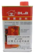【( *^_^* ) 新盛油漆行】AC壓克力不變黃型透明面漆(石材金油)-抿石.石頭漆面漆