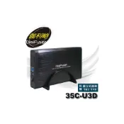 (店+)【伽利略】USB3.2 Gen1 2.5/3.5吋 SSD & SATA 硬碟外接盒 35C-U3D