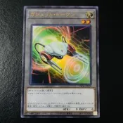 【LCA卡牌】遊戲王 TK04-JP029 工具 衍生物 (金亮) 日紙 代幣 TOKEN