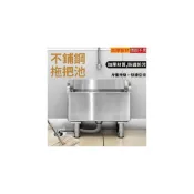 (店+)宅配免運 不銹鋼拖把池 加厚水槽 陽台拖把池 拖把盆 長方形拖布池 家用拖把池 室外拖把池 不銹鋼拖把池