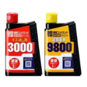 《全》SOFT99 粗蠟3000  粗蠟9800  粗蠟用泡棉2P  粗蠟專用海棉1p 臘 腊 泡綿 海綿
