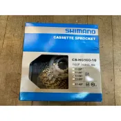 『小蔡單車』Shimano Tiagra 4700 HG500 10 速 飛輪 公路車/自行車