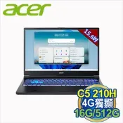 [小樹購] Acer 宏碁 Aspire 7 A715-59G-55LN 15.6吋筆電 Core 5 210H 16G/512GB 4G獨顯 黑色