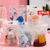 【隔日到貨】餅乾自立袋 手提自立袋 牛軋糖袋 雪花酥袋 雪q餅袋 牛軋餅袋 餅乾包裝袋 餅乾袋 糖果袋 餅乾密封袋