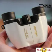 吉宅良品 【售後保障】【可馨小鋪】望遠鏡 微光可視雙筒望遠鏡10x22便攜全光學高倍高清袖珍單筒拍照
