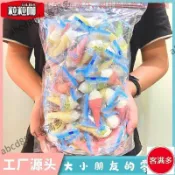 📢熱賣🚀客滿多🔥 棉花糖 冰淇淋棉花糖批發便宜夾心棉花糖甜筒棉花糖小朋友休閑零食裝飾