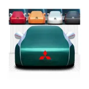(店+)三菱 汽車車衣 車罩 四季通用加厚全罩蓋 車外罩 車套 真牛津布車衣ColtPlus Outlander Zinger  Fortis Grand Lancer IO