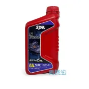 【美機油】SYM OIL 三陽 S6800 10W40 合成機油 陶瓷汽缸 GR GT JET 9000 0.8L