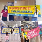 機場接機橫幅接送朋友回國條幅歡送接人手持拉條旗幟設計 接機道具 歡迎布條 生日布條 生日佈置 生日條幅 接機布條 接機牌