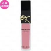 YSL 恆久完美持久暈染唇頰露(#80 溫烤桑果)(15ml)(公司貨)
