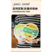 【免運】客製化摺疊扇 反光板摺疊扇定做明星網紅卡通飛盤扇子兒童便攜式團扇可定製廣告