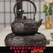集品臺 【台灣公司 可打統編】 日本純手工鐵壺電陶爐專用煮茶器茶具套裝燒水鐵茶壺鑄鐵日式特價