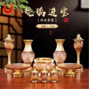 【琉璃招財供具套裝】家用供財神爺香爐 供果盤 供花瓶 擺件 風水 宗教用品 招財擺飾 銅香爐 宴王用品 神明香爐 淨香爐