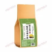 🍒一心堂🍒蒲公英 菊花枸杞 決明子茶 枸杞茶 決明子茶 菊花茶 甘草茶 蒲公英茶包 金銀花茶