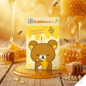 (新品)限量版拉拉熊 Honey風 特製版 iCASH悠遊卡，愛好與收藏品 〉 收藏品 〉 其他