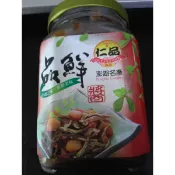 仁品品鮮醬 仁品 澎湖 XO醬