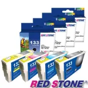 RED STONE for EPSON NO.133墨水匣(四色一組)優惠組