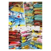 現貨+預購 可愛卡通法蘭絨毯　史迪奇／米奇米妮／小熊維尼／ＫＴ／哆啦Ａ夢／冰雪奇緣／閃電麥昆／憤怒鳥