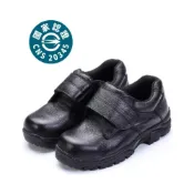 (店+)COMBAT 三勇士 鋼板防穿刺 鋼頭鞋 工作鞋 安全鞋 yt65t FA588 iui7