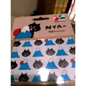 NYA 黑貓 悠遊卡 富士山日出