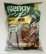 跟著櫻花妹一起買 日本原裝AGF Blendy 濃縮咖啡球系列 *無糖 焦糖瑪奇朵 微糖* (每顆18g)