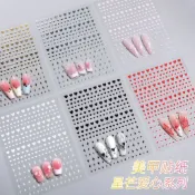 唯愛-Only Love 黑白金銀紅粉藍七色閃亮愛心美甲指甲手帳筆記本耳機套手機殼小貼紙 台灣現貨 P429