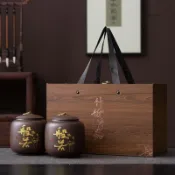 茶葉罐 儲茶罐 密封罐 茶倉 茶葉盒 香料罐 茶道 茶具配件 黑紫砂茶葉罐中號防潮密封罐雙罐禮盒紅茶綠茶罐商務送禮空盒復