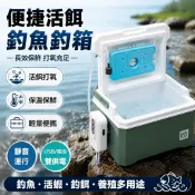 釣魚釣箱 便捷小釣箱戶外小釣箱釣魚箱可坐活蝦打氧箱養蝦專用箱活蝦箱保溫養魚活魚桶 活餌桶 活蝦桶 活魚箱 養蝦桶 烏龜箱