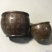 改運氣運福字 百福缸 聚寶盆 招財缸 居家客廳 辦公室聚財 風水缸 銅器 仿古做舊老物件