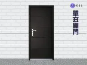AS-011 雙玄關大門 白鐵門 (不銹鋼) 單玄關 硫化銅門 子母門 實木門 塑鋼門