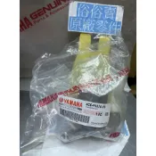 俗俗賣YAMAHA山葉原廠 主缸總成 二代 新勁戰 油壓主缸 油壓缸 主缸 料號：4C6-F5870-00