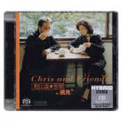 NO1百貨市場 原裝正版 蔡琴 鮑比達 遇見 SACD 高品質HIFI試音碟發燒CD碟片