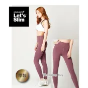 (店+)【Lets Slim】厚款紫【台灣總代理】Let's Slim 機能魔塑褲 莫蘭迪紫(厚款) 瑜珈褲 瘦腿褲 高腰提臀 健身 跑步 瑜珈 舞蹈