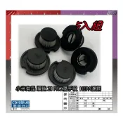 5入特惠組 濾網 適用 小米有品 順造 Z1 PRO 隨手吸 吸塵器 HEPA濾芯 需沿用原廠的密封圈無附