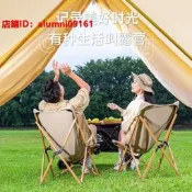 天然水晶綠幽靈彩幽水晶球擺件小球聚寶盆千層幽靈送底座J1  露天市集  全最大的網路購物市集