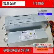 ✅可開發票-正品安防服務器電源  YH-5681H 適配器額定680W冗餘電源全新原裝