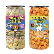 【蝦皮直營】Grace POP 蘑菇球爆米花170g(經典原味/焦糖風味) 餅乾 零食