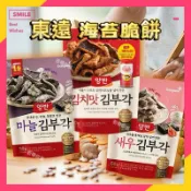 韓國🇰🇷代購東遠 Dongwon海苔脆餅 50g 芥末/BBQ/泡菜/蝦/大蒜海苔