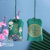 ❆☜【客製化】【平安福袋】 平安福香囊 平安平安符袋 空袋 汽車吊飾 香包 刺繡 香袋 隨身 小福袋