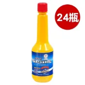 TRENY CPC 國光牌 APEX汽油清淨劑 -機車用 60cc  一箱 24瓶