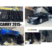 小亞車燈-全新 CAMRY 7.5代 2015 16 17 - BC 避震器 V1 TYPE 30段阻尼高低軟硬可調