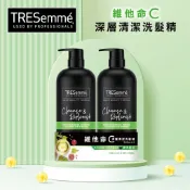 好市多代購Tresemme 深層清潔洗髮精 蘆薈滋潤護髮素  #301000 #150879 #150880