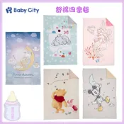 Baby City 舒棉四季毯 迪士尼系列 小美人魚 米奇 維尼 小飛象 嬰兒被 嬰兒毯 豆豆毯【公司貨】樂寶的家🍼