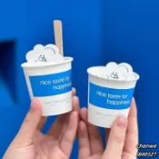 台灣出貨 冰淇淋包材 冰激凌紙碗冰淇淋紙杯紙託甜筒紙套尖託蛋筒蛋卷脆皮筒卡通包裝紙