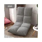 (店+)懶人摺疊沙發 坐地式單人沙發椅 床上背靠椅 和室椅 折疊收納 坐墊 靠墊 卧室小沙發 折詁椅子 5檔調節躺椅
