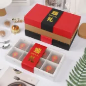 Z🥮台灣現貨🥮《2026中秋8格裝禮盒》手作餅乾禮盒 雪花酥 牛軋餅 透明磨砂盒 豎款橫款提袋